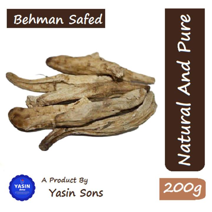 Behman Safaid | White Sage | 200 Grams