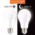 Imported Auto Light Sensor Auto On Off Photocell Bulb Dusk to Dawn 220V 10 OR 12 Watt OR 8 Watt E27 OR B22 Holder Cold White Auto On Off Light Sensor Bulb Automatic On Off Bulb Photocell Led Bulb- THIS BULB TURNS ON AT NIGHT AND TURNS OFF IN THE MORNING. 