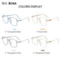 OQ BOGA 7 Colors Unisex Anti Blue Light Proof Radiation Square Frame Computer Glasses Women Men Eye Protection Rimless Eyewear. 