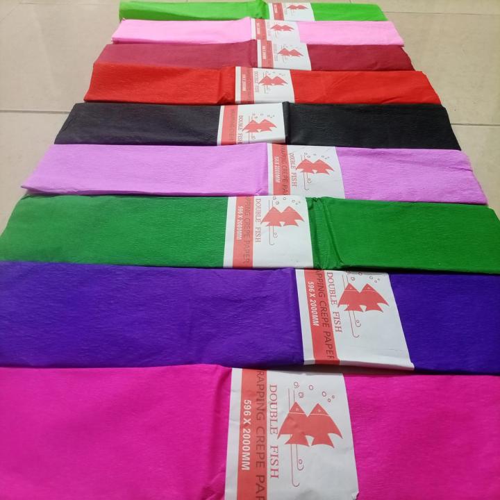 Crepe Paper Sheet - Random Color Art#M247-SCP-0001