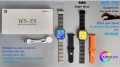 WS-Z9 Max Series 9 Smart Watch Rolex Edition (Finger Tap Call Gesture) (Watch OS 10 Software) Amoled Display. 