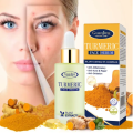 GuanJing -NATURAL CARE- TURMERIC FACE SERUM - Plant Extract. 