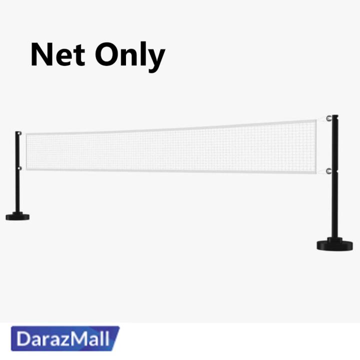 Classic Volleyball Net Replacement for Outdoor Sports Garden Schoolyard Backyard Beach