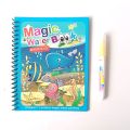Magic water Painting book - Traffic Baby kindergarten education - Graffiti picture book. 