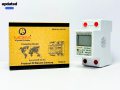 Digital Sub meter ,unit counter, mora orignal 100% bulgaria product, mora sub meter. 