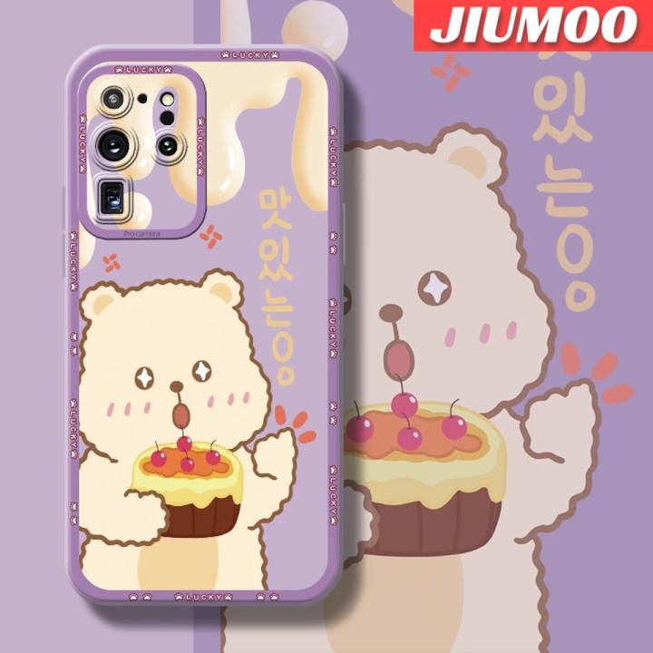 JIUMOO Case For Samsung S20 Ultra Case Fashion Cartoon Cream Bear Thin Shockproof Square Edge Silicone Casing Full Cover Camera Protect Cases Softcase