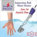 Electric Water Heating Rod Portable Electric Water Heater Electric Water Immersion Rod 1200 Watt. 