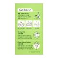 Ariul Apple Cider Deep Cleansing Oil, 200ml. 