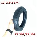 12 1/2X2 1/4 ( 57-203 ) Fits for Many Gas Electric Scooters 12 Inch Tire for ST1201 ST1202 E-Bike 12 1/2X2 1/4. 