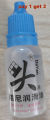 【shengxiong6525】Lube V1 V2 V3 Lube 5ml Maru Lube 10ml for Core /100ML Loobii V // Gan 10ml Nursing Lubricant 10ml Dayan Diansheng. 