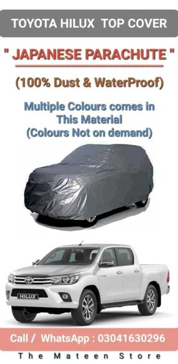 Toyota Hilux Vigo  Top Cover - Car Parking Top Cover - Water Proof- Dust Proof - Scratch Proof