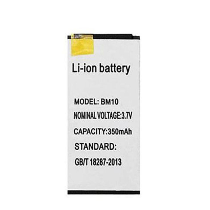 BM10 Mini Phone 350mAh Nokia Style Original Spare Battery