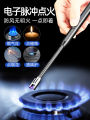 Gas-Fired Stove Pulse Ignitor Long Handle Electronic Gas Stove Lighter Igniter Commercial Kitchen. 
