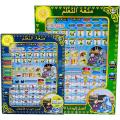 Islamic Educational Tablet For Kids - All in 1 learning tab for kids - Arabic tablet for kids. 