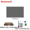 Honeywell Ptm7950 Phase Change Sheet Thermal Conductive Laptop Cpu Graphics Card Computer Phase Change Thermal Pad Patch. 