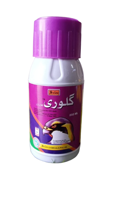 Glory 250 ml | Chlorpyrifos |  Insectcide spray killing all types of plants Insects