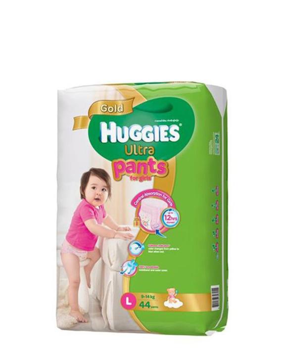 Huggies Ultra Pants For Girls