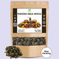 Best Quality Natural Dry Seedless (Pakistani Amla) 250 Gram. 