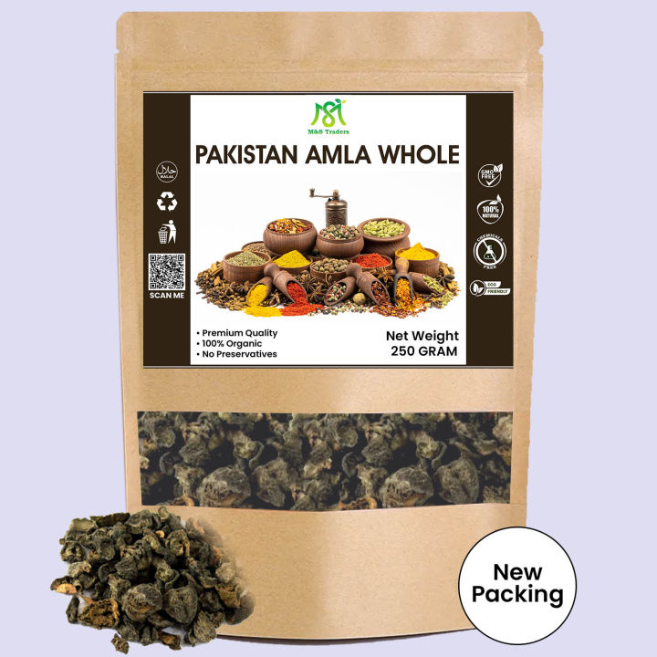 Best Quality Natural Dry Seedless (Pakistani Amla) 250 Gram