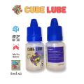 Cube Lube 5ml x 2pc - Lube for rubiks cube Gan. 