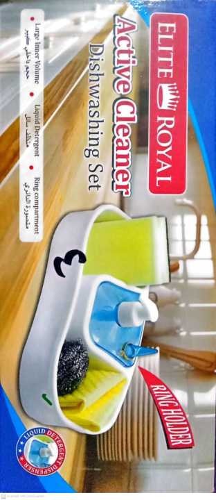 Dishwashing Set