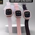 Kids Ultra Smart Watch - Touch Screen Watches for Kids - Stylish LED Square Digital Watch for Boys and Girls - Day and Date Display - Multiple Colors Available - Kids Smart Watch. 