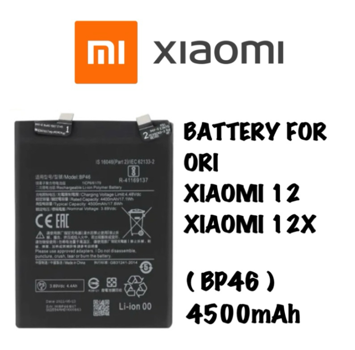 Xiaomi Mi 12 / 12X Battery Replacement BP46 Battery with 4500mAh _ Black