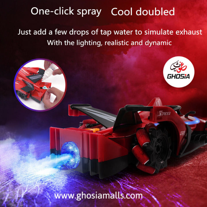 Fast%20RC%20Drift%20Spray%20Car%20High-Speed%20Racing%20Car%20Electric%20Cranking%20Four-Wheel%20Drive%20Car%20Children's%20Toys%20Track%20Special%20Car%20-%206604%20-%20Image%205