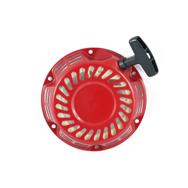 High Quality Kick For Generator