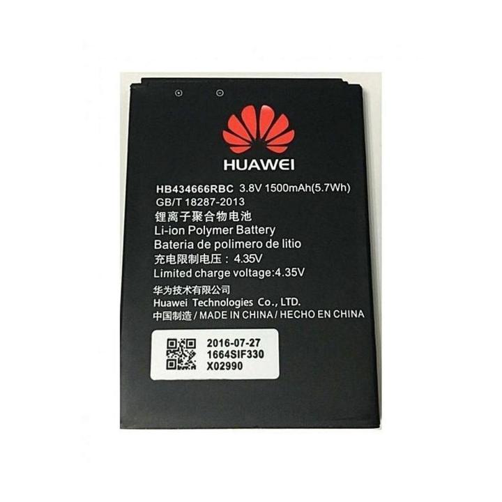huawei Battery For wifi device HB434666RBC - Battery for E5573s-806 zong