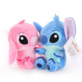 Stitch Plush Toy Star Baby Stitch Doll Ragdoll 8 Prize Claw Doll-Inch Pendant. 