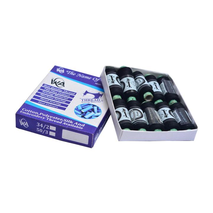 10 Polyester Black color Sewing Thread 2 plai | WA THREAD