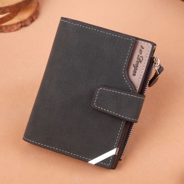 wallet card package boys college students' sense of senior male money man is extremely brief paragraph screens more niche design small wallet