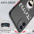 UCUC for Huawei Nova 7I Back Cover Handsome Gojo Satoru Frosted Transparent Hard Phone Case Thin Shockproof Full Cover Camera Protect Case. 