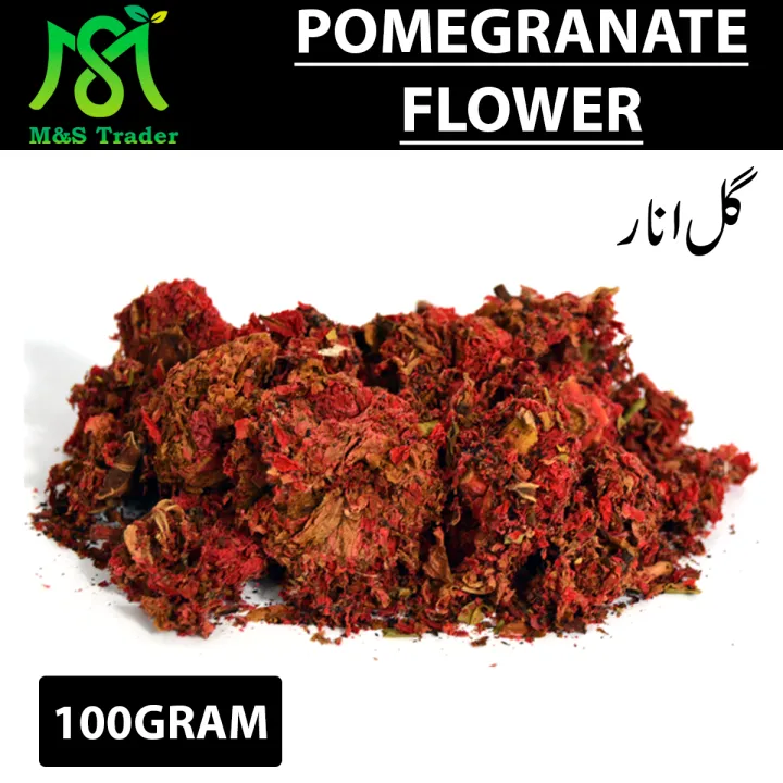 Pomegranate%20Flower%20/%20Gulnar%20100%20GM%20-%20Image%204