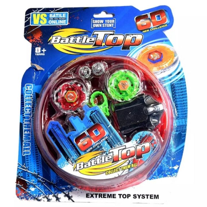 Beyblade 2 Tops stadium also (Metallic) pack piece