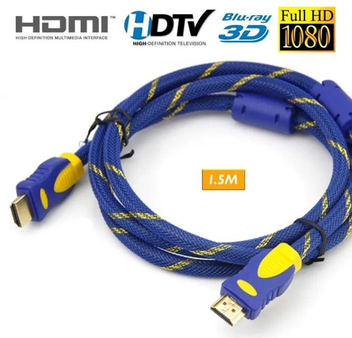 HDMI%20Cable%201.5%20Meter%20FOR%20LED%20TV%20PC%20LAPTOP%20-%20Image%203