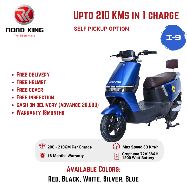 Road King I9 Electric Scooter E-Bike
