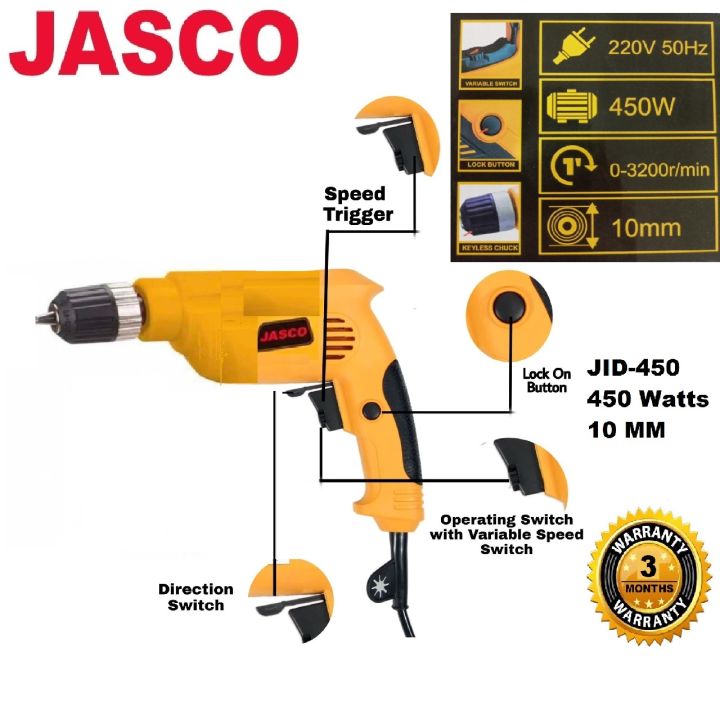 JASCO Power tools Imported 10mm 100% Pure Copper Winding Electric Drill Machine