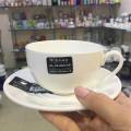 Wilmax England - Set of 6 - TEA CUP & SAUCER - 250 ML - 8 OZ. 