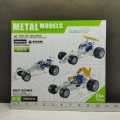 Formula One Meccano Racing Car – Building Blocks for kids – Construction blocks. 