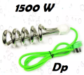 Electric Rod for Hot water heater shock proof, large immersion rod bar for winter, 2000w, 1500 watt, 1200 watt, 1000 watt. 