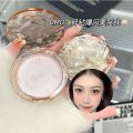 Face Water Gloss Highlighters Cream 3color Mashed Potatoes Eyeshadow Waterproof Lasting Glitter Brightening Light Monochrome Eye Shadow. 