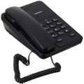 Uniden AS7202 Basic Corded Phone. 