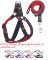PET Denim Style Dog Leash Harness Set Nylon Adjustable Collar Vest Retractable PS503 PS-LH. 