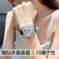 New Good Luck Comes Pentagram Watch Women's Diamond Waterproof Women's Light Luxury Minority Women's Watch. 