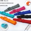 Watch Accessories for Swatch Soft Silicone Strap Buckle 17mm19mm Rubber Band Men's and Women's Sports Bracelet. 