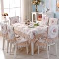 Dining Chair Cushion Set Chair Cover European Lace Fabric Home New Chinese Dining Chair Cushion Chair Mat Dining Table Tablecloth. 