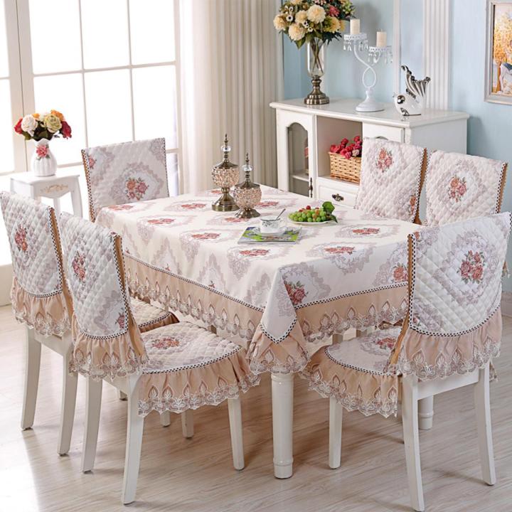 Dining Chair Cushion Set Chair Cover European Lace Fabric Home New Chinese Dining Chair Cushion Chair Mat Dining Table Tablecloth