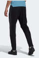 Adidas TIRO TRACK PANTS. 